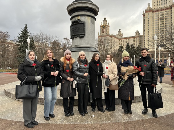 День рождения М.В. Ломоносова